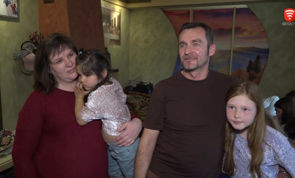 Подарували родинне тепло: сім'я Житників взяли на виховання трьох прийомних дітей