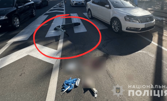 У Вінниці жінка на електросамокаті потрапила під колеса Volkswagen