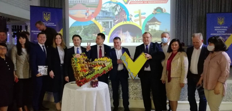 Третього червня на Вінниччині презентовано туристичний бренд регіону.