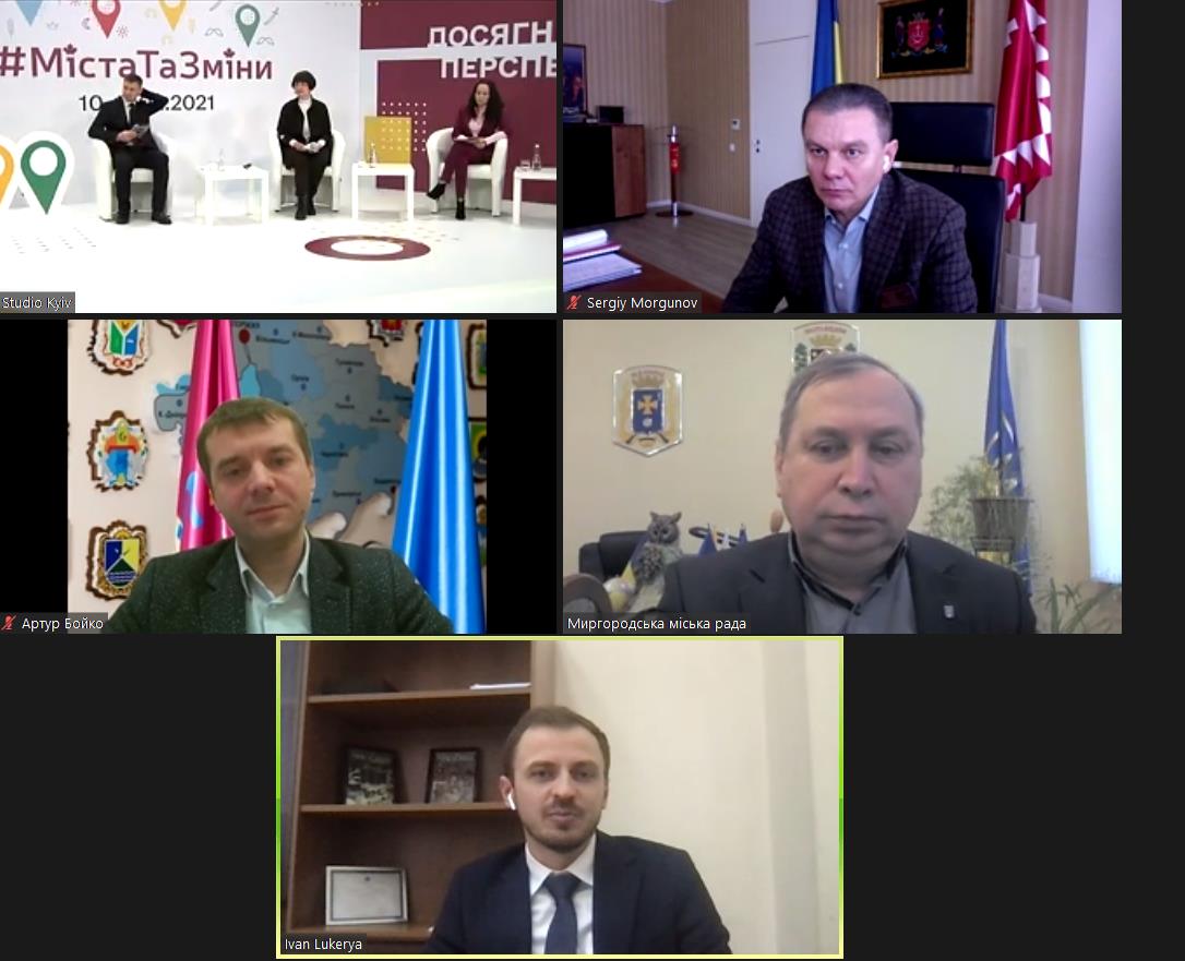 Сергій Моргунов під час Міжнародної конференції розповів як Вінниця співпрацювала із ПРОМІС останні п’ять років