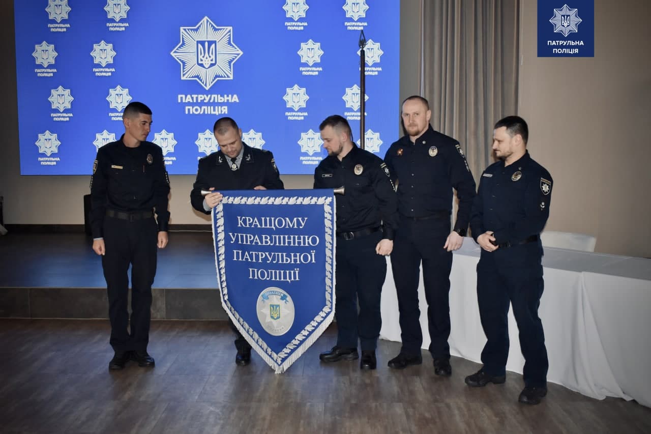 Управління Патрульної поліції у Вінницькій області визнали кращим в Україні
