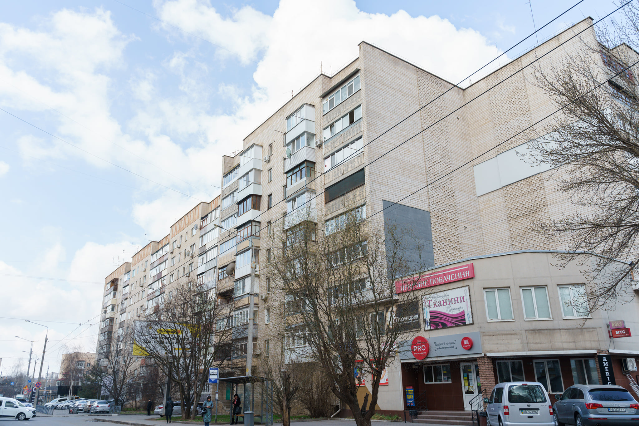 У Вінниці з початку року створили 18 ОСББ