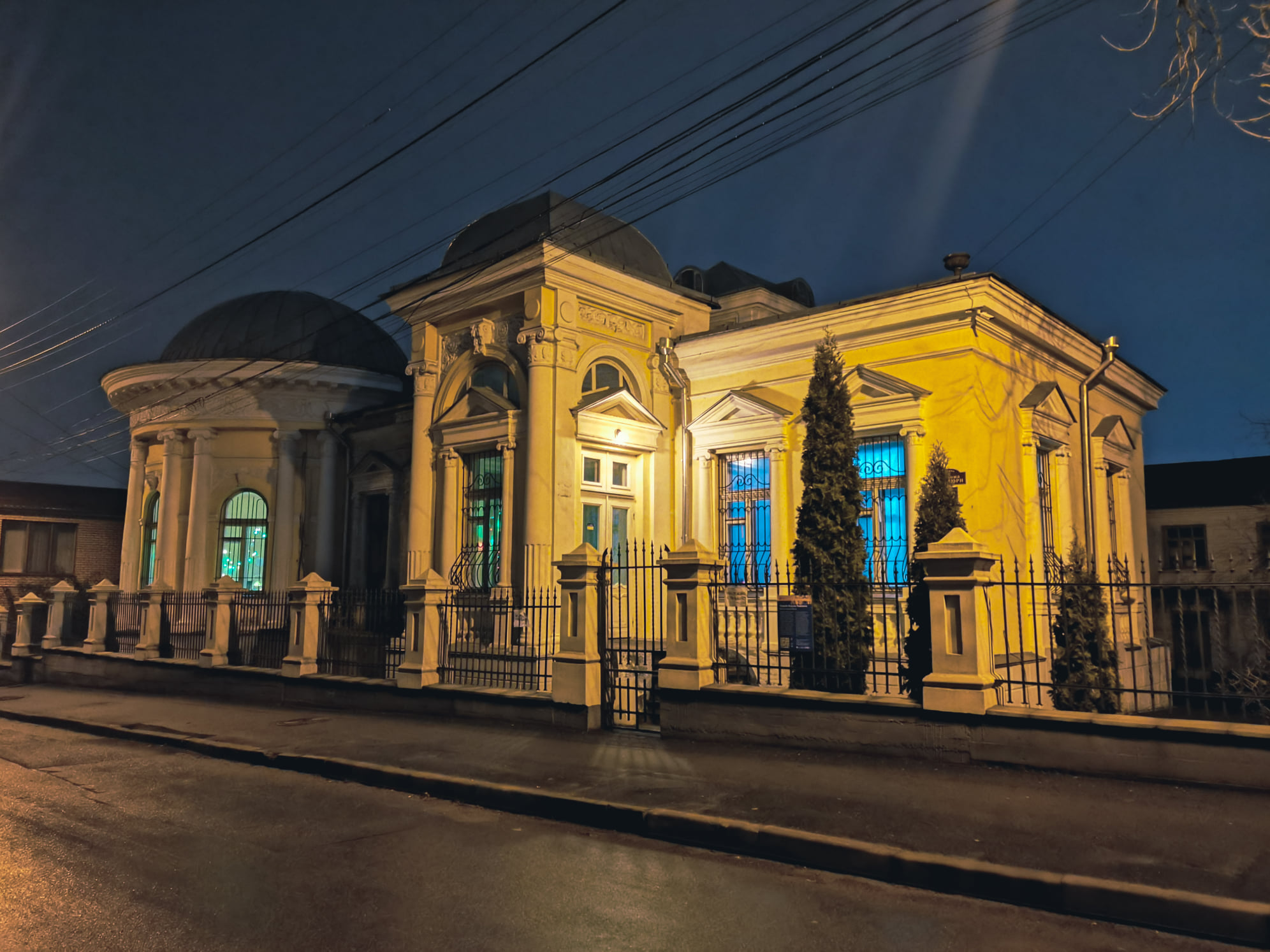 У Вінниці показали, як виглядала майже сто років тому садиба Львовича