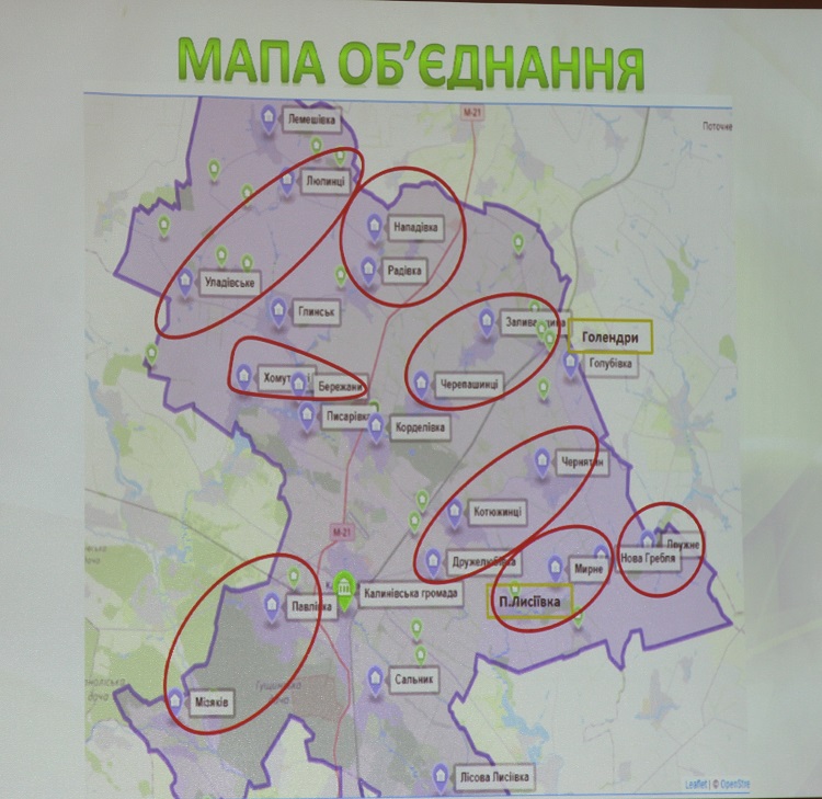 У Калинівській громаді на зарплату вчителям не вистачає 14 млн грн