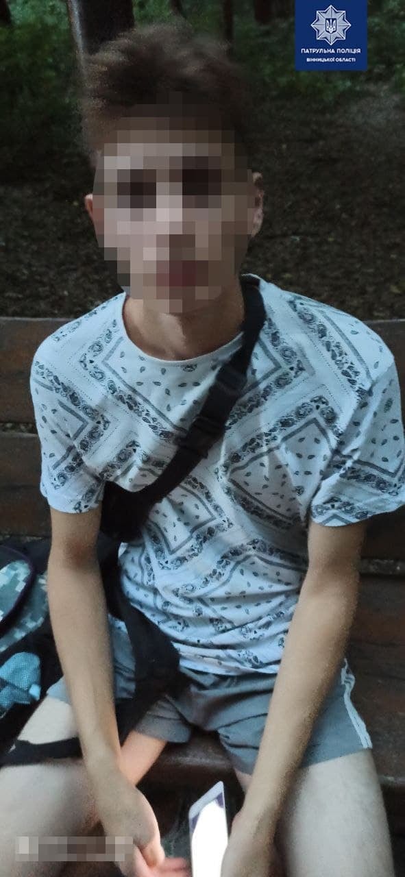 Біля Лісопарку поліцейські затримали 20-річного вінничанина з наркотиками