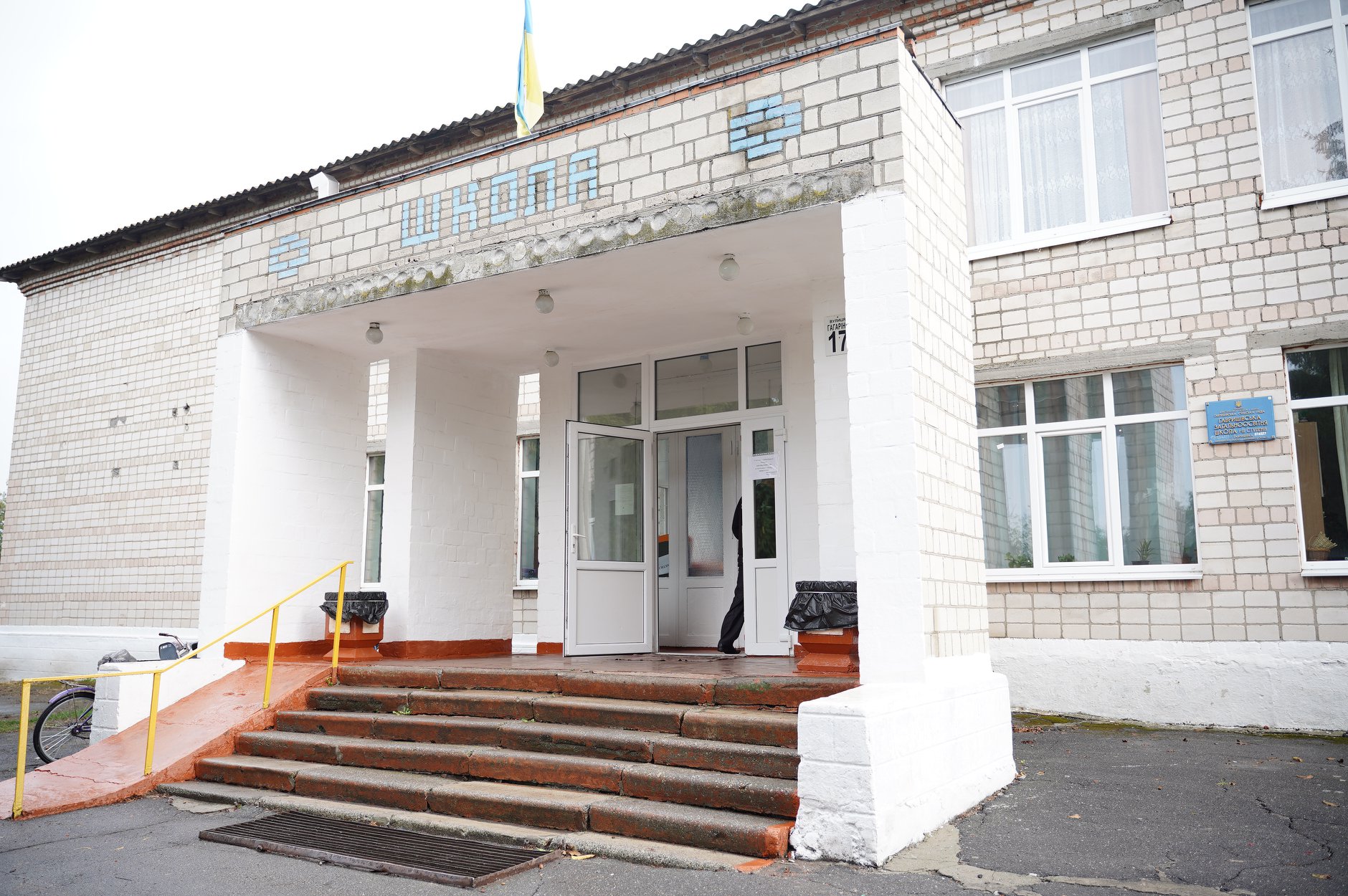 «Велика Вінниця»: про що мріють мешканці Гавришівки та Малих Крушлинець