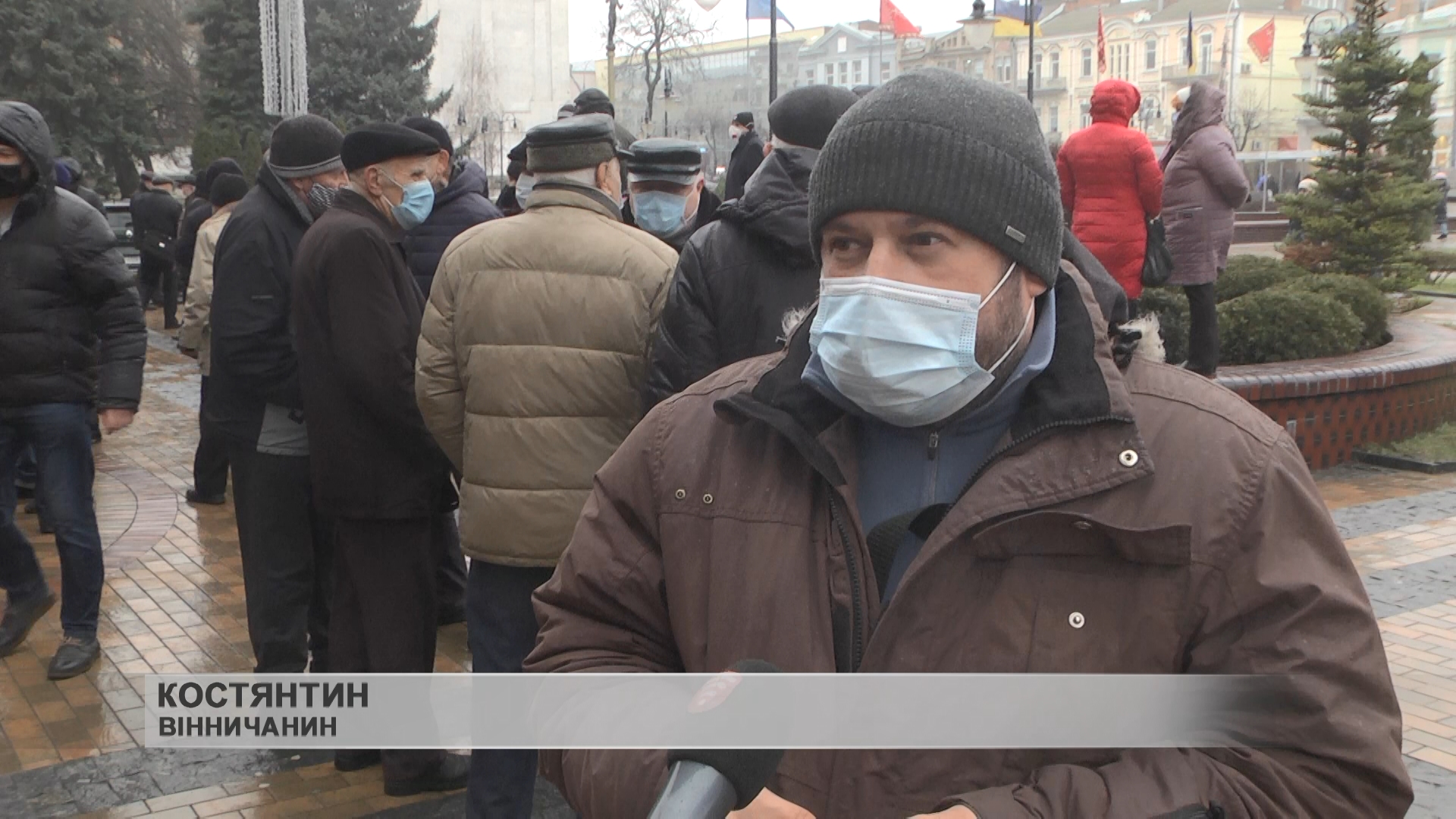 У Вінниці протестували проти непомірних тарифів і "не європейських" пенсій