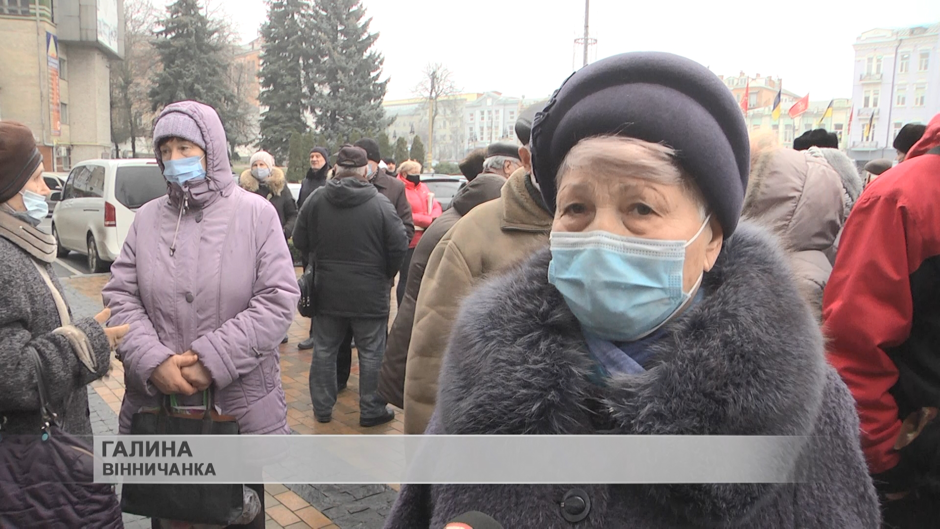 У Вінниці протестували проти непомірних тарифів і "не європейських" пенсій