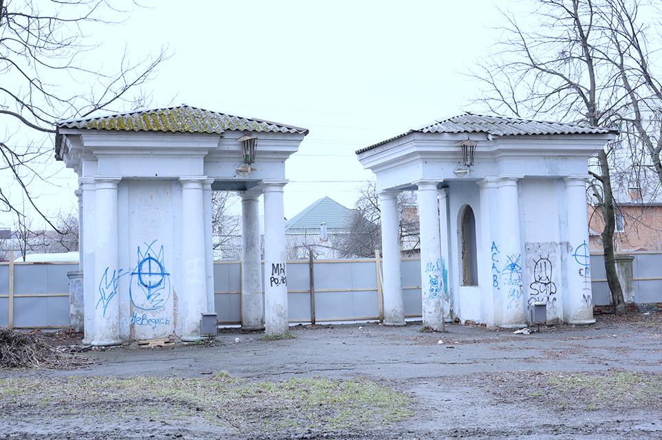 У Вінниці стартували роботи з капремонту парку "Хімік"