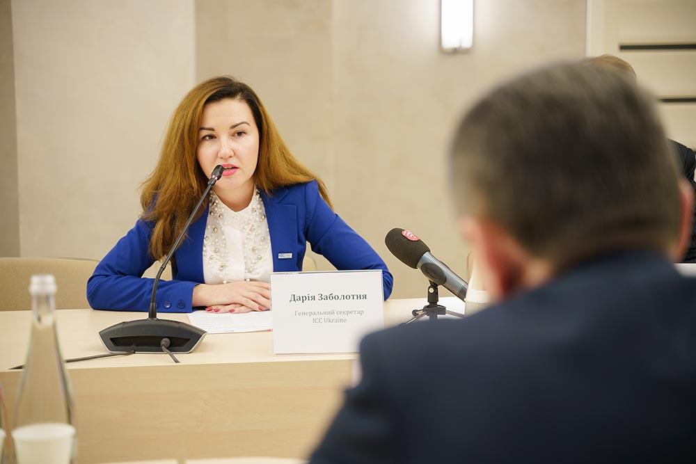 Вінниця співпрацюватиме з Міжнародною торговою палатою ICC Ukraine Вінниця співпрацюватиме з Міжнародною торговою палатою ICC Ukraine
