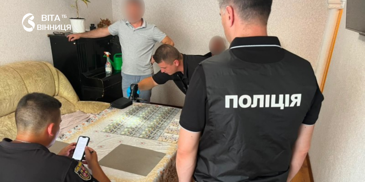 $1500 за оренду землі на Вінниччині судитимуть посадовця міськради за вимагання хабаря