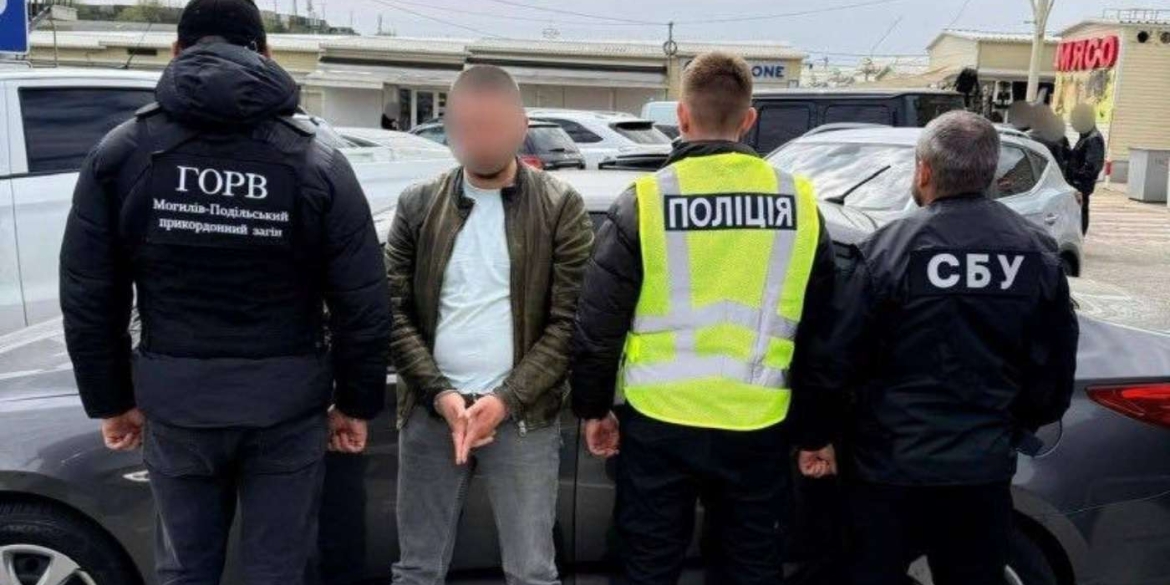 $7000 за квиток до Придністров’я на Вінниччині перекрили канал нелегальної міграції