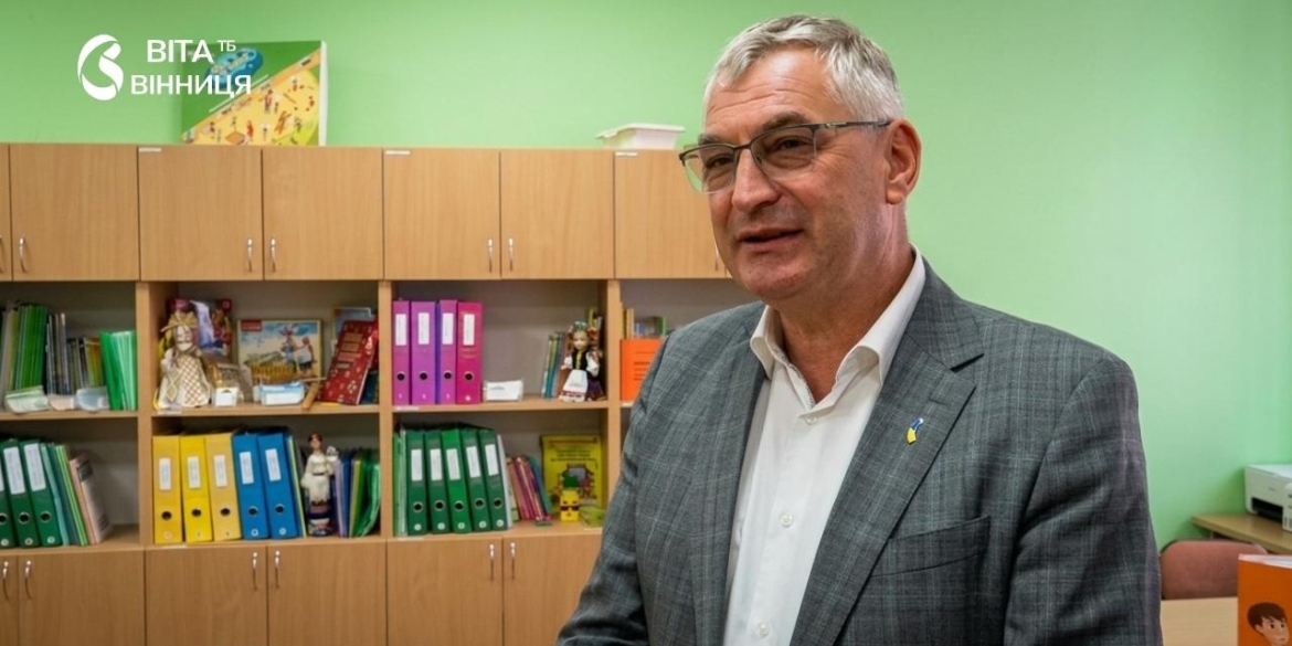 «Абетка емпатії» з'явиться у всіх дитсадках та початкових класах Вінниці