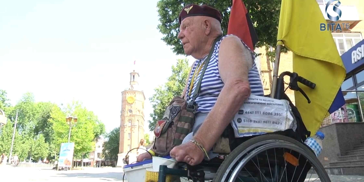 “Дядя Гриша” у Вінниці: невтомний волонтер з Херсона продовжує збирає кошти для ЗСУ