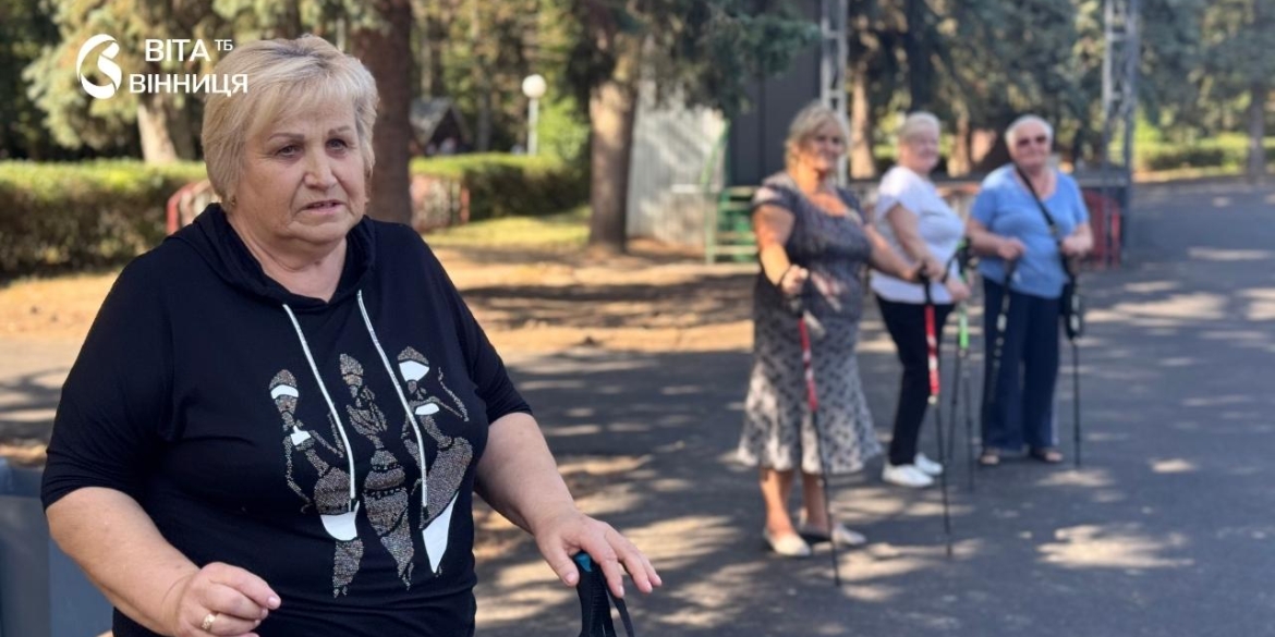 «Ходимо і в сніг, і в дощ» як живе спільнота скандинавської ходьби у Вінниці