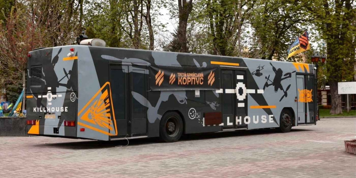 «Kill House» на колесах у Вінниці Третя штурмова відкрила мобільну школу FPV