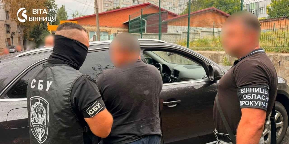 «Клієнта» ховали в салоні авто у Вінниці розкрили схему переправлення через кордон