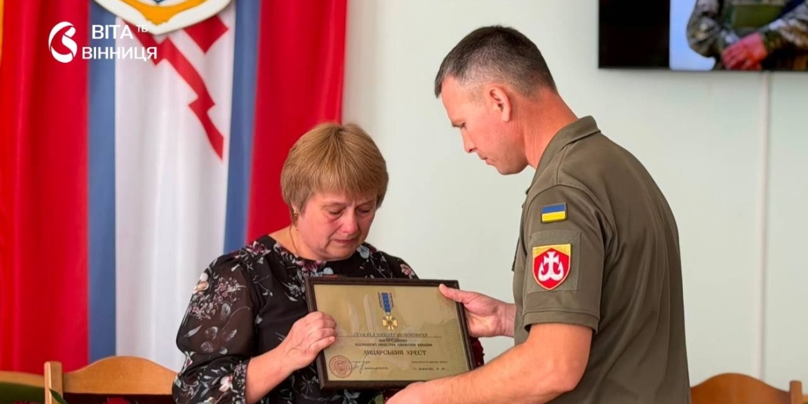«Лицарський хрест» вручили родинам загиблих воїнів з Бершадщини