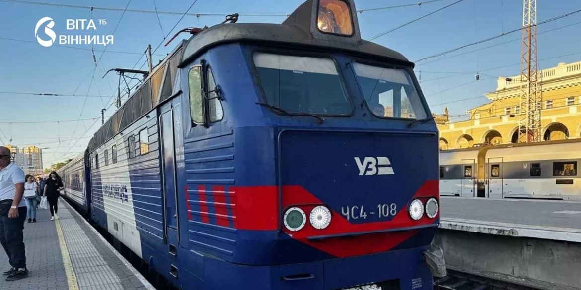 «Максимально надолужуємо» рейс Козятин – Київ вибився з графіка на понад пів години