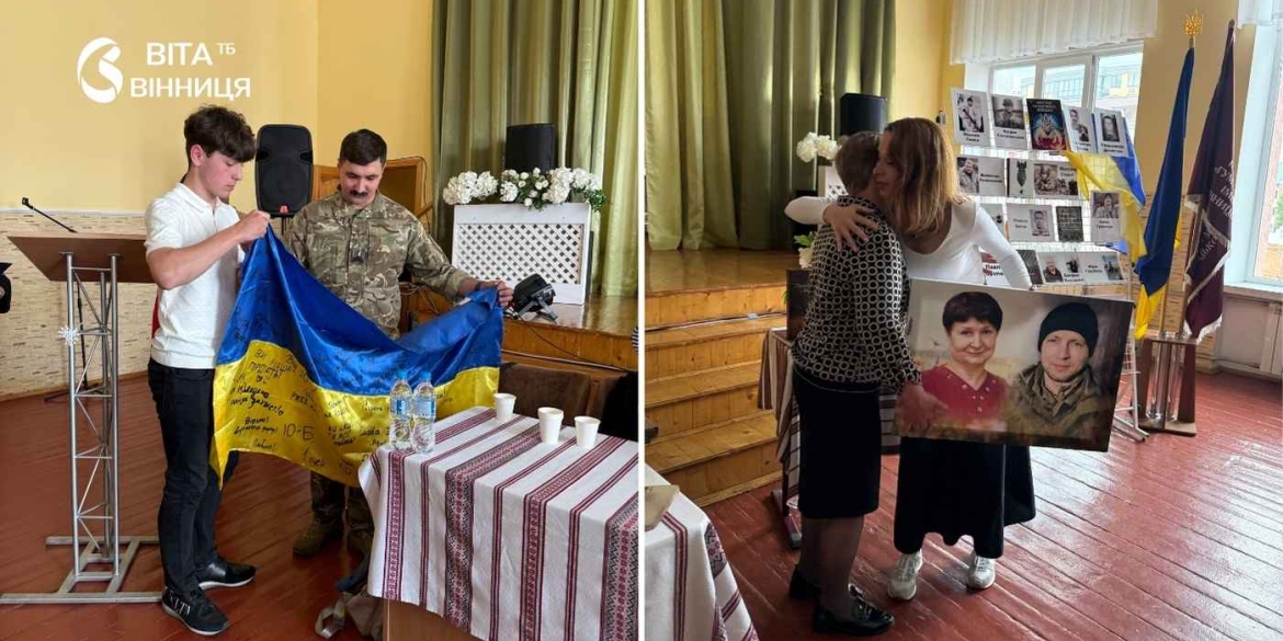«Мамо, я там, де хотів бути» вінницькі школярі почули останні слова захисників Маріуполя