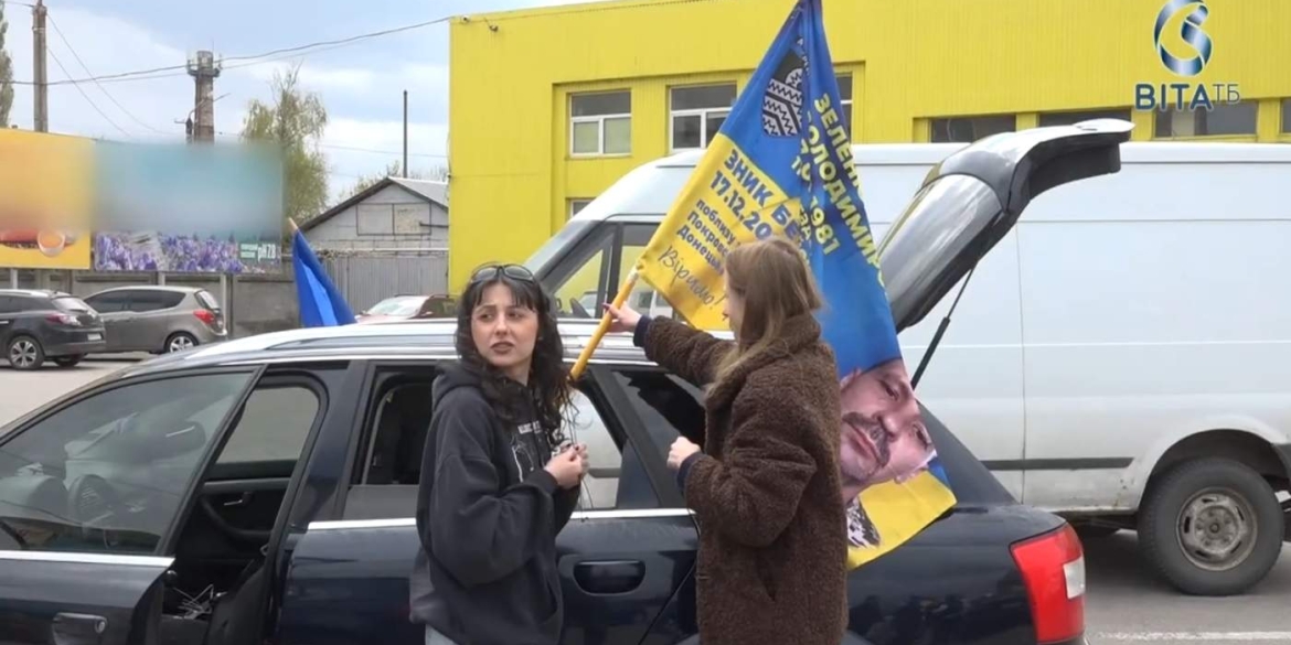 «Ми їх чекаємо» масштабний автопробіг у Вінниці нагадав про ціну свободи