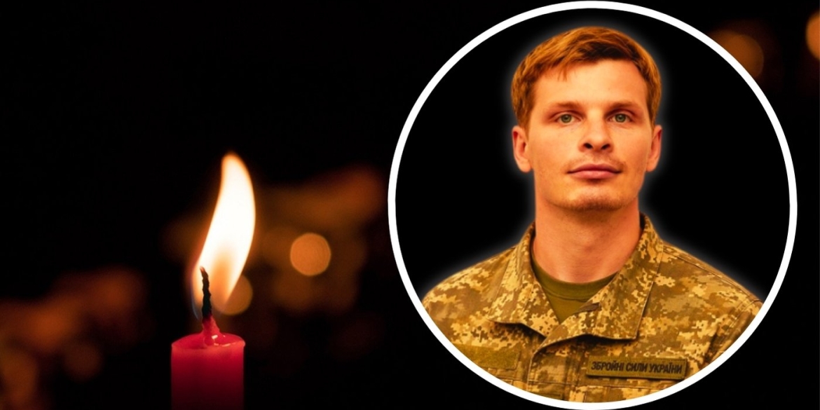 «На щиті» повертається додому Калинівщина прощатиметься з молодим захисником