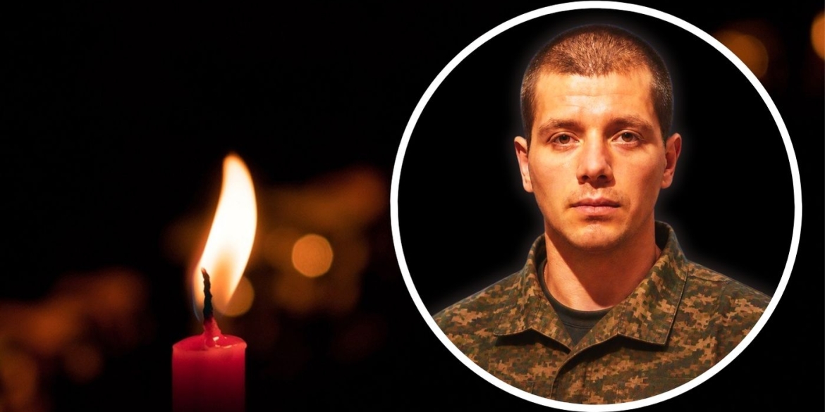 “На щиті” повертається молодий Герой Бершадщина втратила молодого захисника