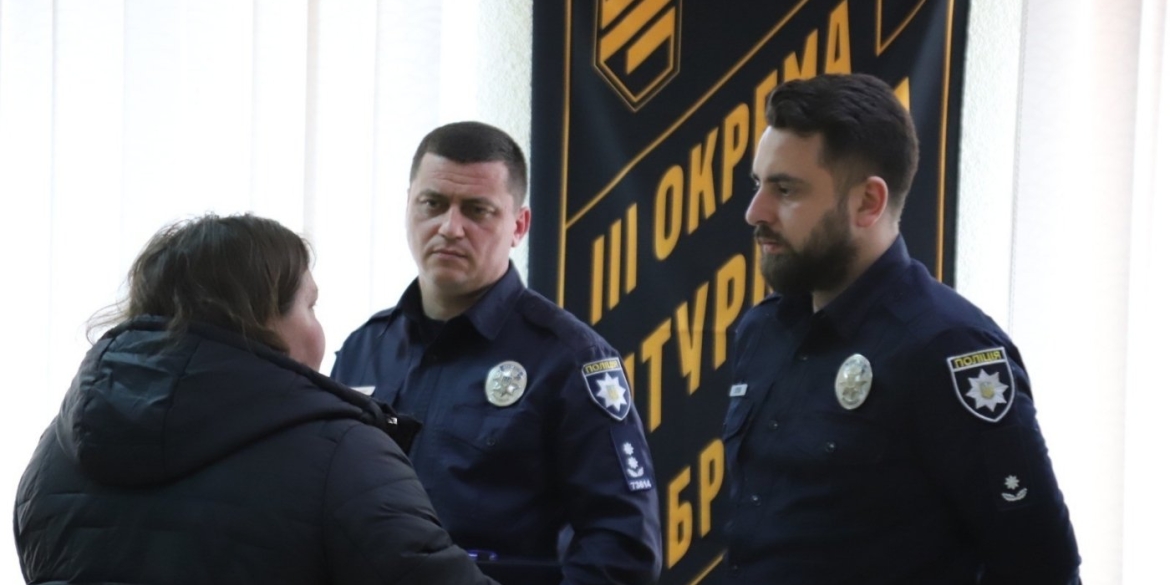 «Право на надію» у Ладижині впроваджують нові стандарти допомоги рідним оборонців