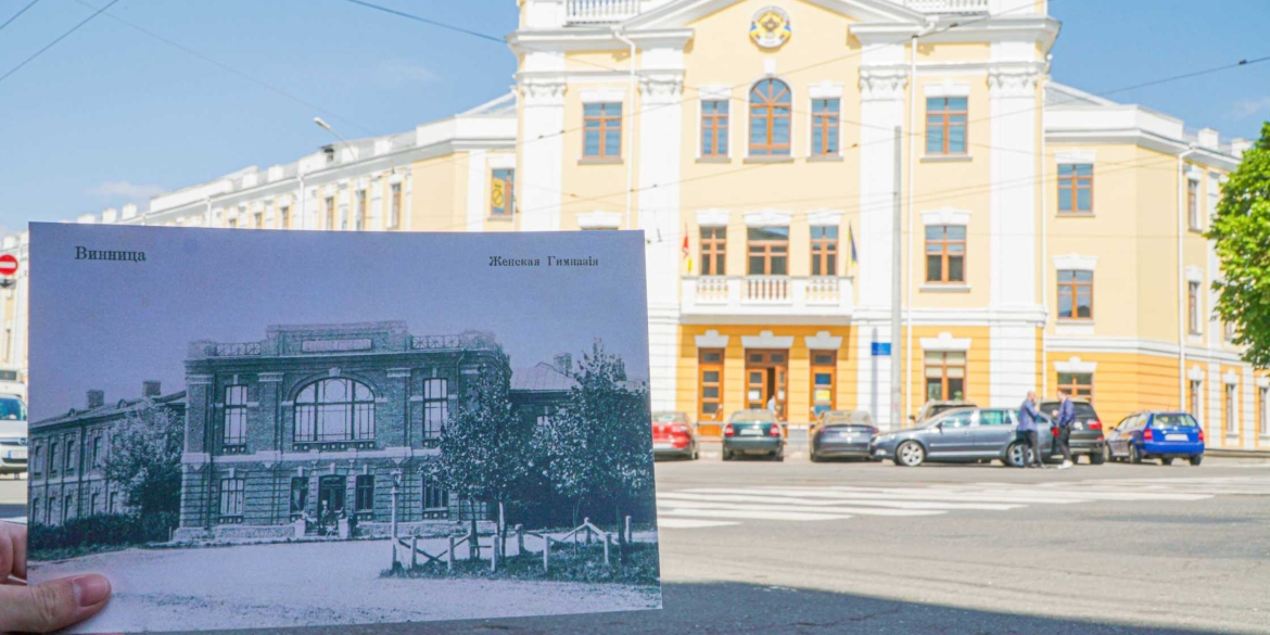 «Прогулянка з ароматом часу» вінничан запрошують на екскурсію містом