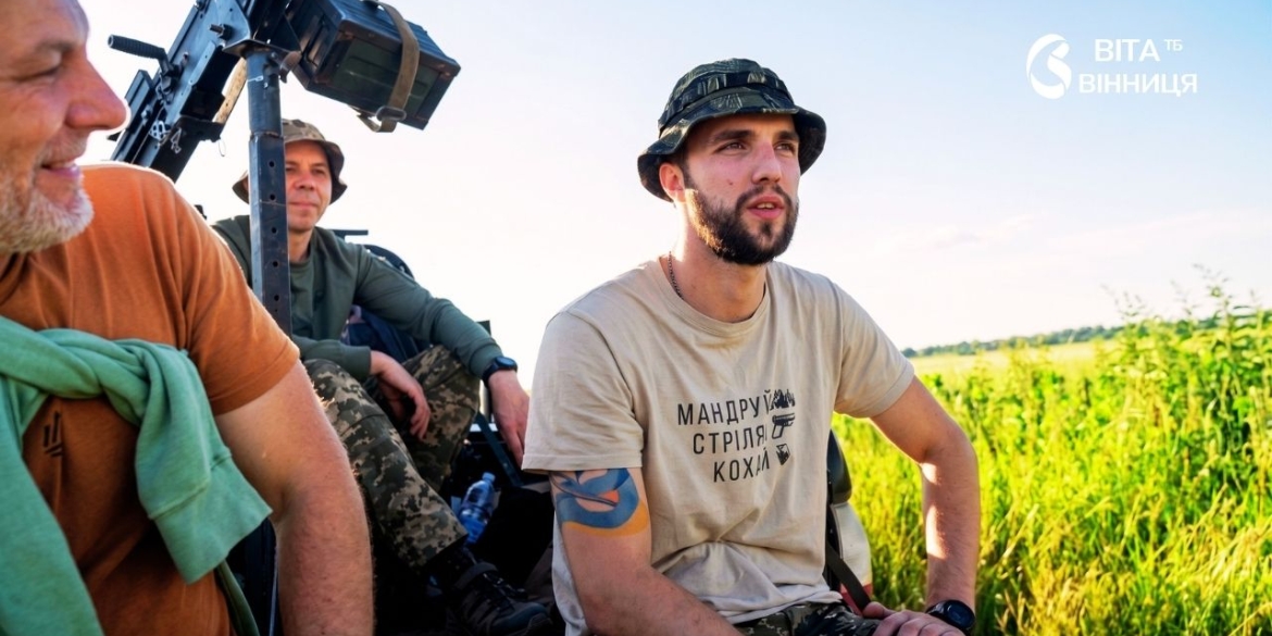 «Сіль армії» як молоді добровольці 101-ї бригади тероборони захищають небо від ворожих дронів