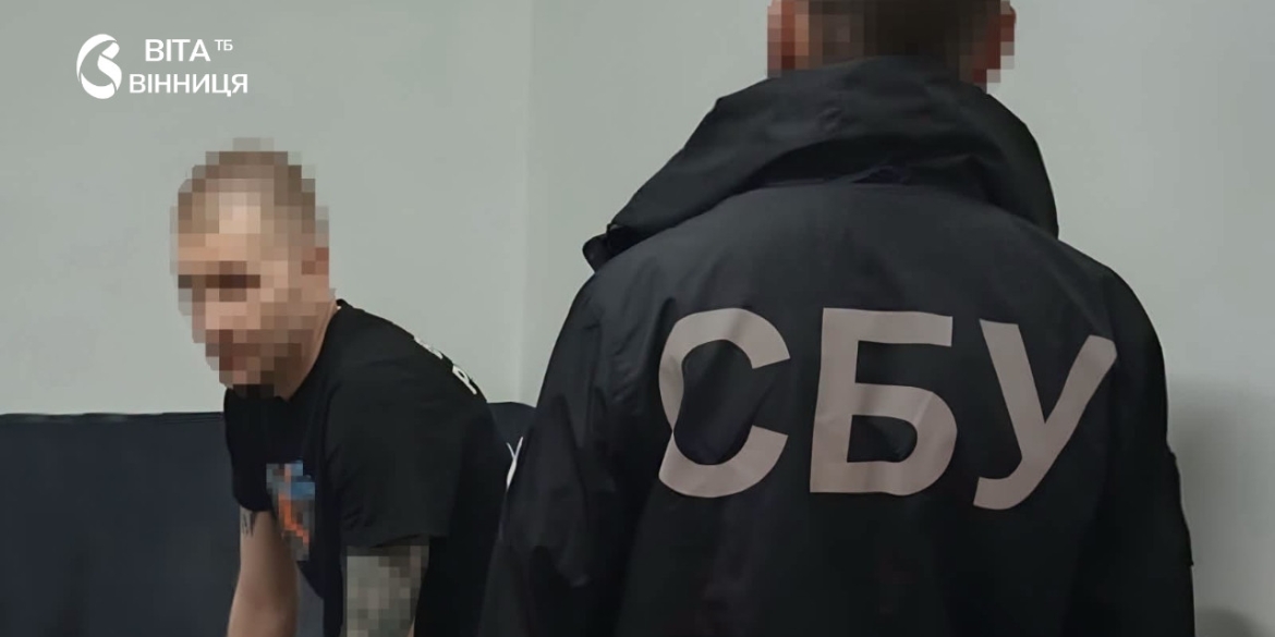 «Смотрящий» з Вінницької колонії вимагав тисячі доларів у в'язнів