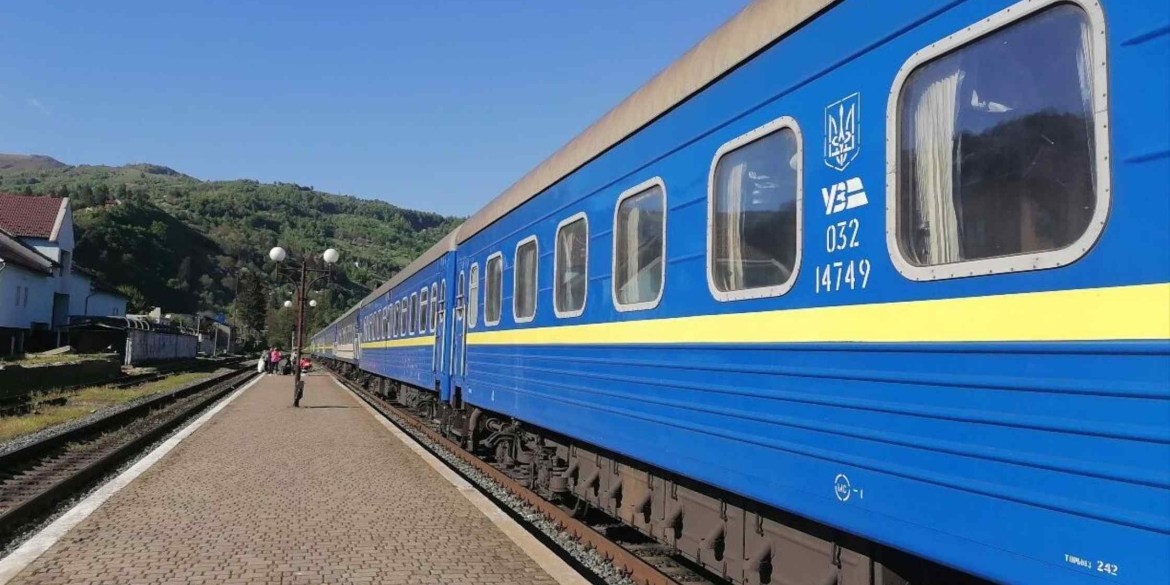 “Укрзалізниця” призначила додатковий поїзд “Ужгород – Київ”