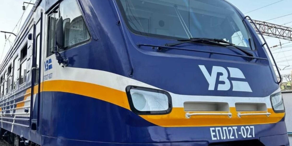 «Укрзалізниця» скоротила графік популярного поїзда через Вінницю