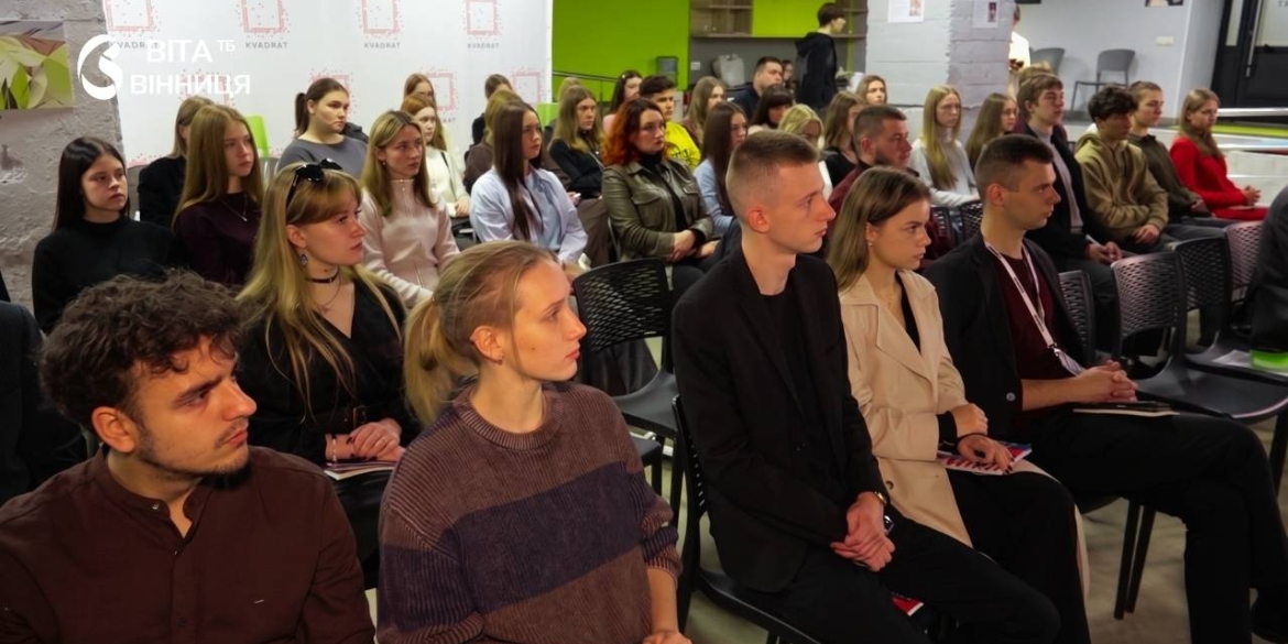 «В органах самоврядування не вистачає кадрів» молодь Вінниччини кличуть працювати в громадах