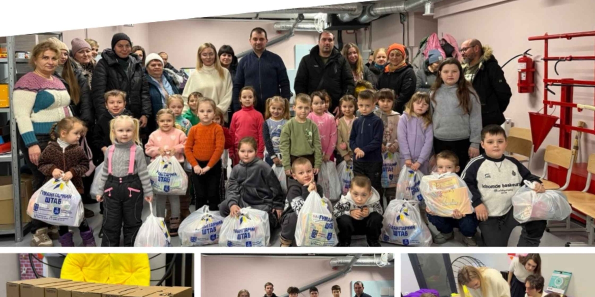 «Від дитини до дитини» малеча Балаклії отримала подарунки з Вінниці