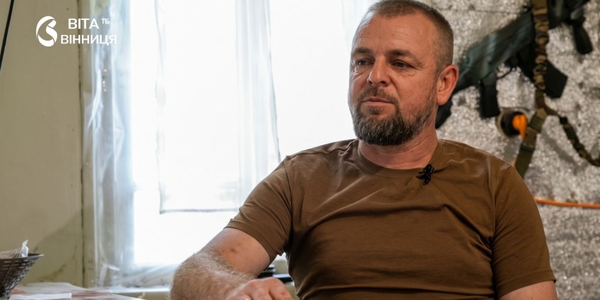 «Від нас летіла одна міна, а звідти 40» — тепер інакше командир роти «Метал» про перевагу дронів на фронті
