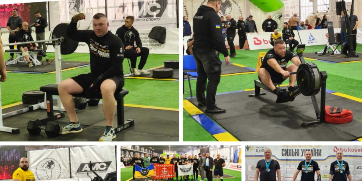 «Вінницькі титани» стали призерами всеукраїнських змагань «Сильні України»