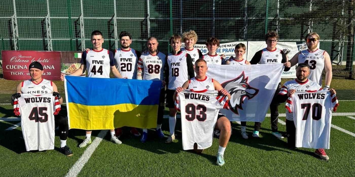 “Вінницькі вовки” виграли три матчі у першому турі чемпіонату Польщі з флаг-футболу