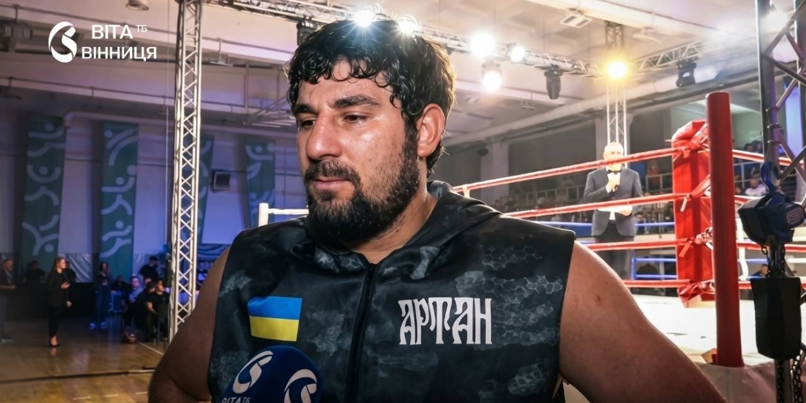 «Ворог мріє, щоб ми жили в страху» командир взводу 74-го розвідбату — про боксерський вечір у Вінниці