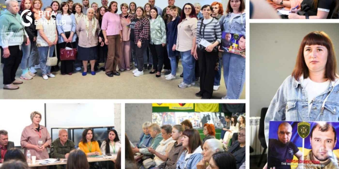 «Я вірю і борюся» у Вінниці з’явиться особливий простір для тих, хто чекає на повернення рідних