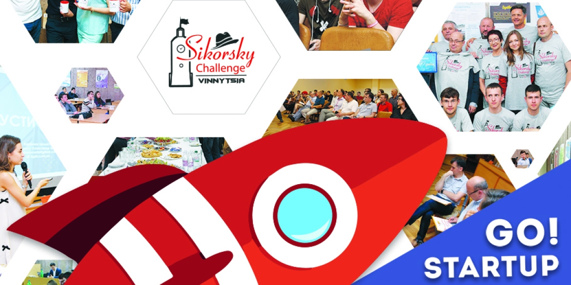 У Вінниці триває реєстрація учасників стартап школи “Sikorsky Challenge”