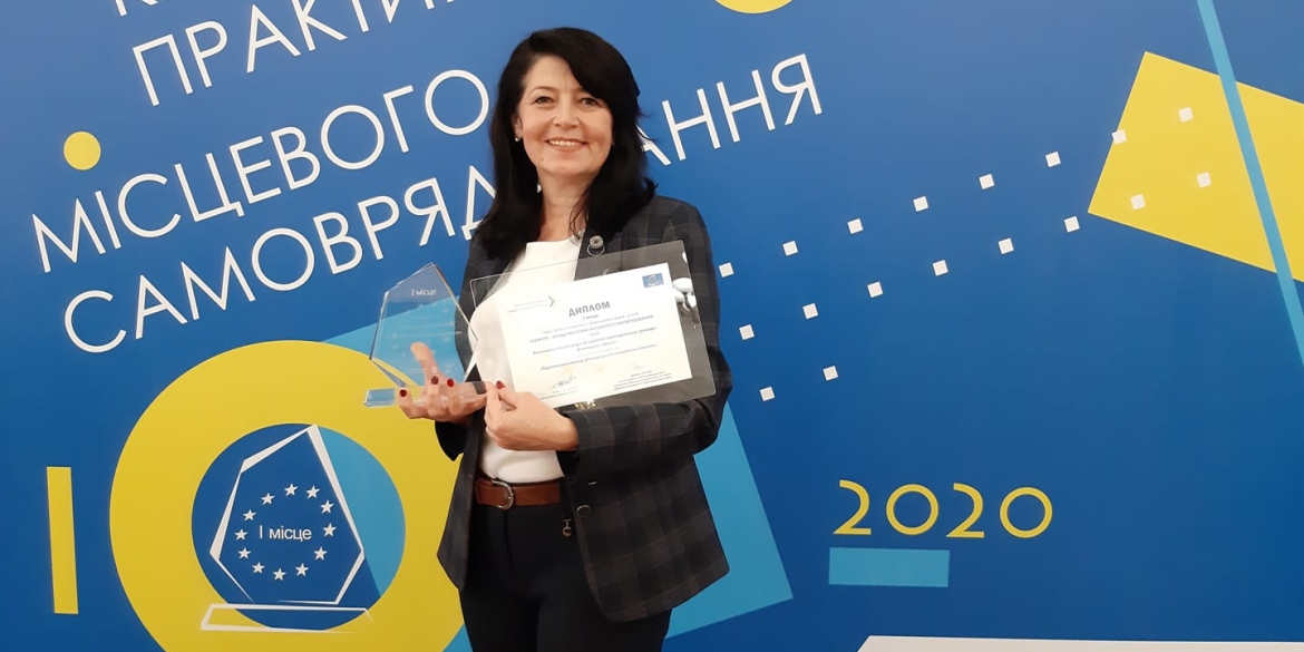 Вінниця перемогла в конкурсі «Кращі практики місцевого самоврядування»