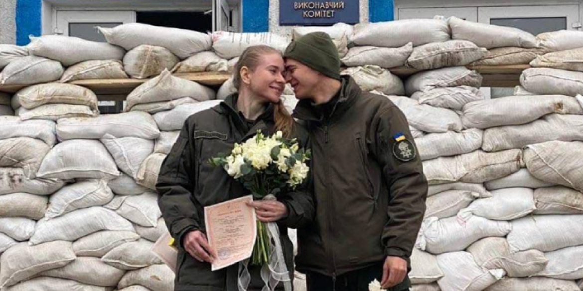 Під час війни можна укласти шлюб з військовослужбовцями за їх відсутності