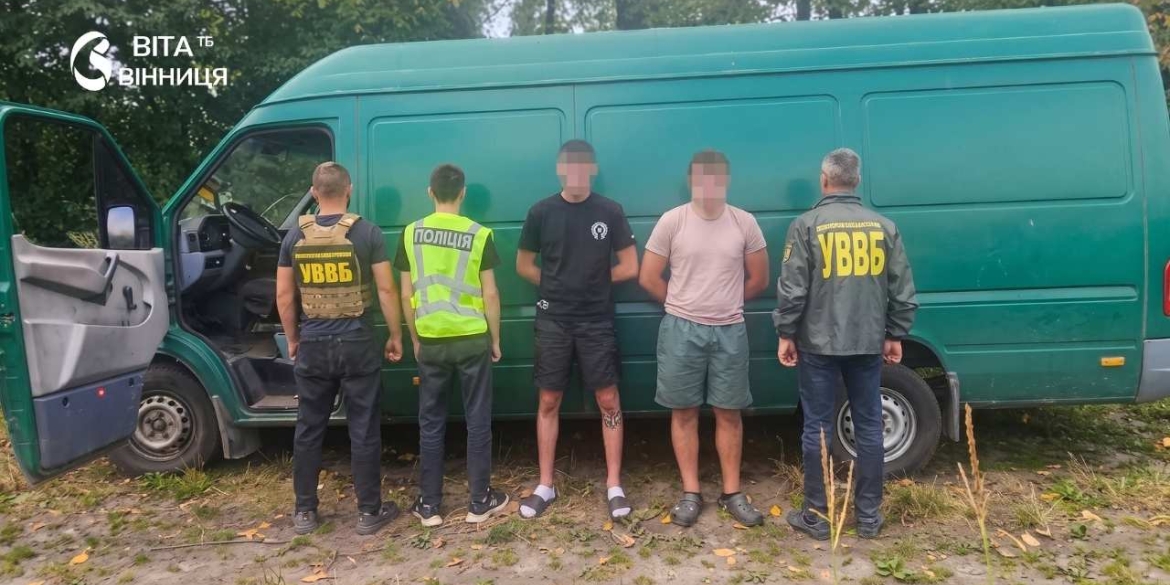 Ховали в коробках з-під цитрусових справу про перевезення вінничанина до румунського кордону передали до суду