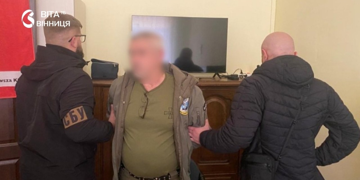 10 000 $ за «послуги» на Вінниччині військового підозрюють в організації незаконного виїзду чоловіків за кордон
