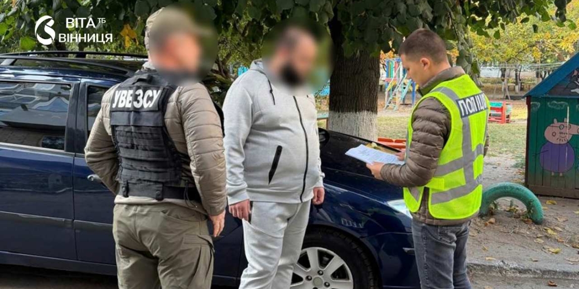 1000 доларів за зняття з розшуку на Вінниччині викрили схему за участю посадовців ТЦК