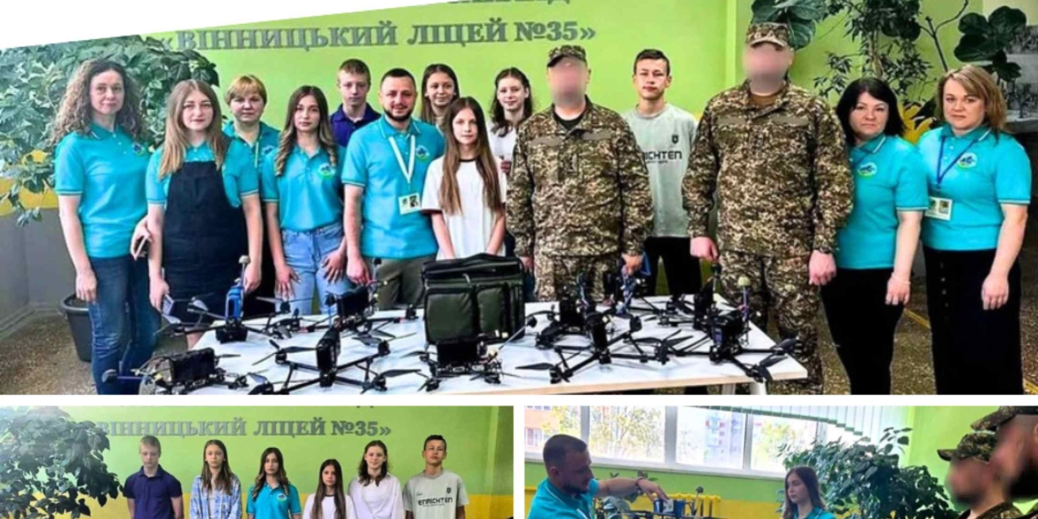 11 дронів та Bandera Power передали українським оборонцям вінницькі школярі