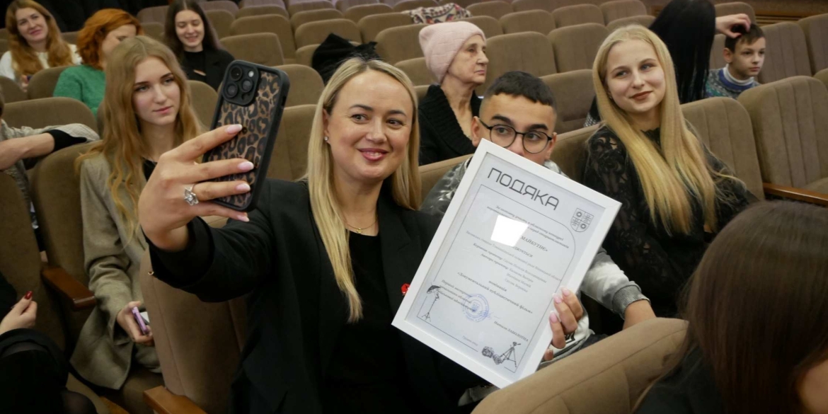 11 вінницьких старшокласників отримали нагороди конкурсу короткометражного кіно