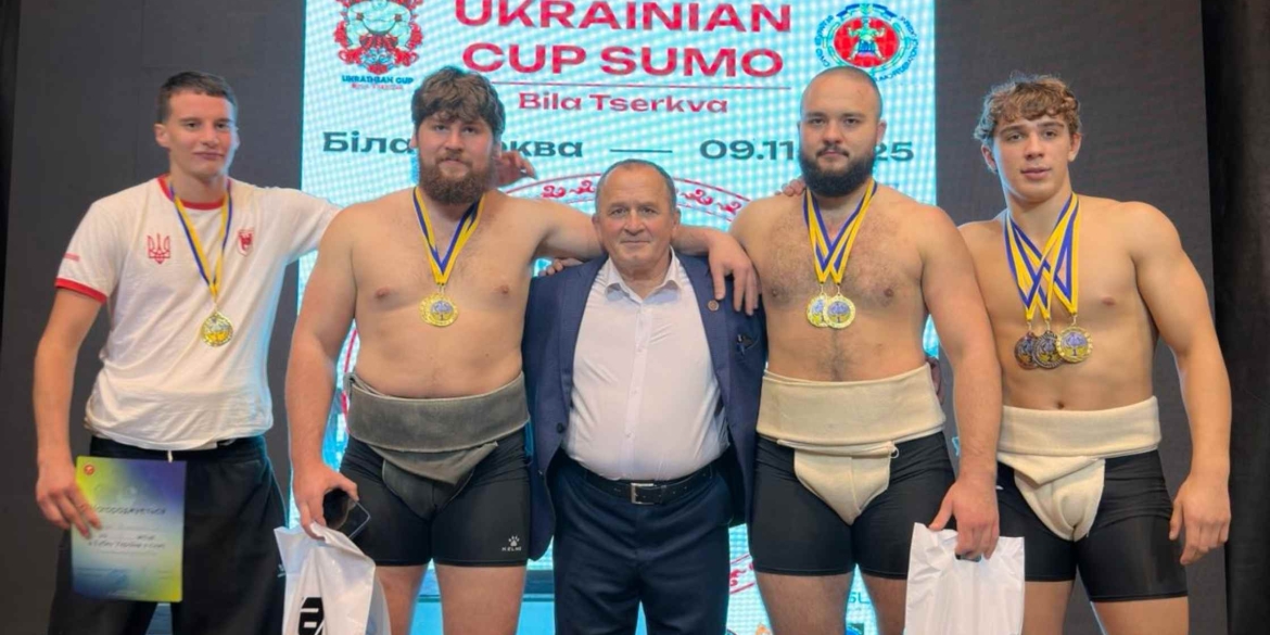 12 медалей здобули вінницькі сумоїсти на Кубку України