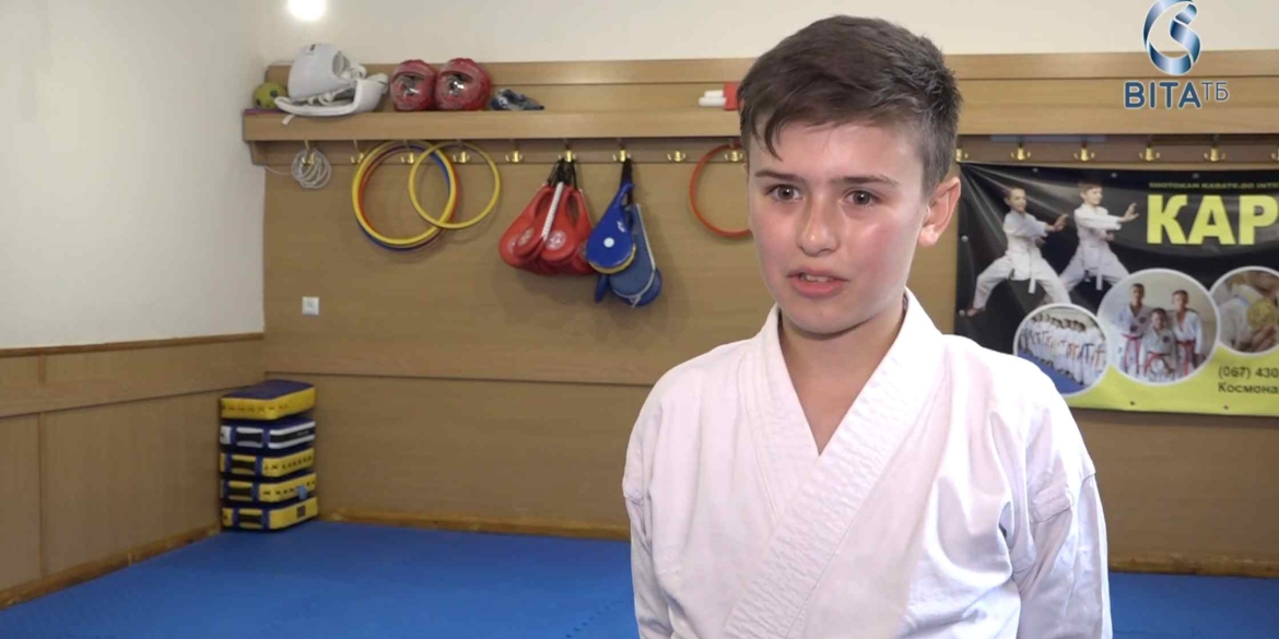 12-річний вінницький чемпіон Європи з карате готується до нових змагань
